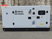 AA4C 50KW 62.5KVA refroidissement à l'eau Générateur diesel silencieux Générateur diesel Genset