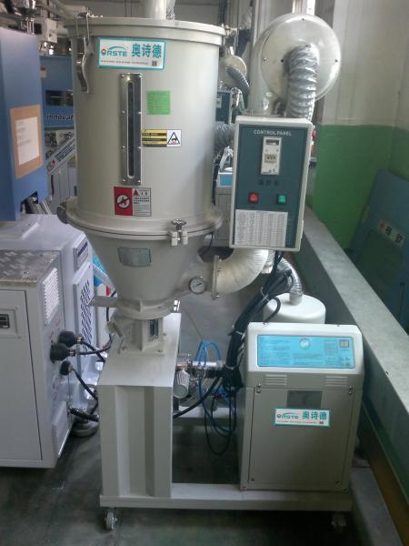 Loading Machine Equipment Detachable Automatic Vacuum Auto Loader OAL-S Gray Color Large Flow Blower