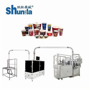 Copos de papel automáticos que fabricam a fatura do copo do gelado do chá do caf