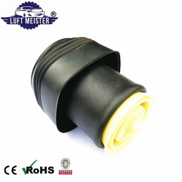BMW Air Ride Suspension Bushing Rear Spring