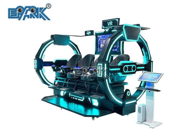 multiplayer 9D VR Ride 360 VR 4 Person Cinema Arcade Spaceship Simulator