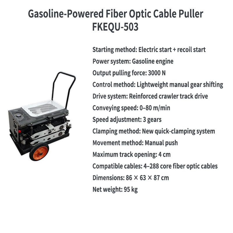 FONGKO Intelligent Fiber Optic Cable Puller Cable Traction Machine Cable Pulling Machine