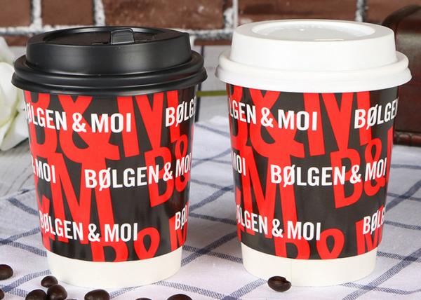 Heat Resistant Paper Drinking Cup / Christmas Paper Cups For Hot Drinks