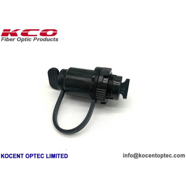 Outdoor IP67 Fiber Optic Patch Cord with 0.2dB Insertion Loss and 55dB Return Loss for FTTA Applications