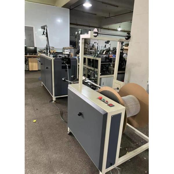 High Speed Double Loop Wire Forming Machine