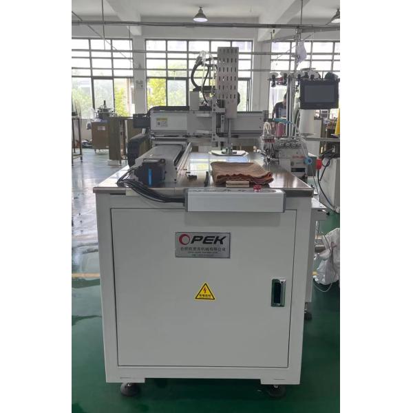 OPKE-300HS Fully Automatic Computerised Industrial Sewing Machine for Hat