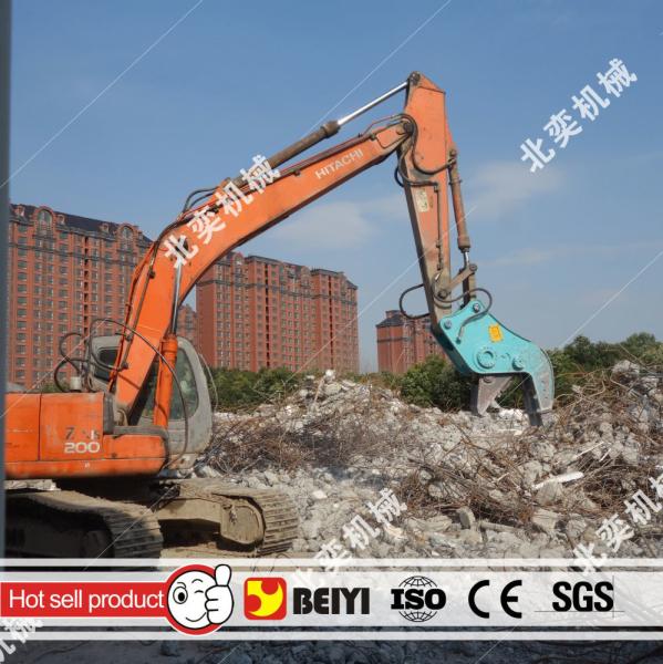 BEIYI BY-HC200 hydraulic pulverizer plier demolition pulverizer concrete factory at 2016 bauma