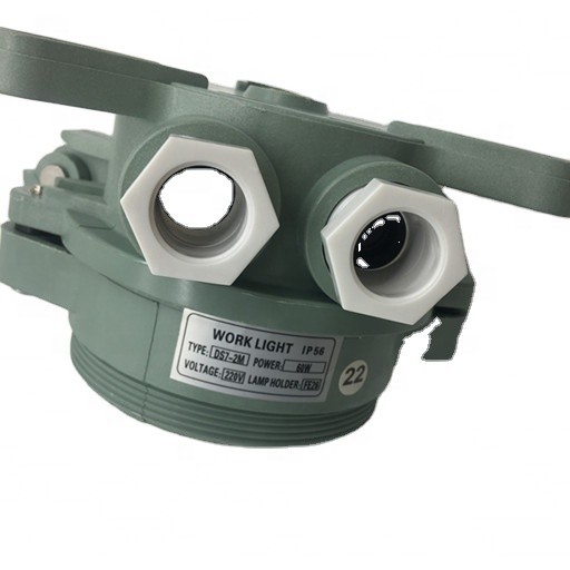 2NM Boat Yacht LED Incandescent Marine Navigation Lights 225deg