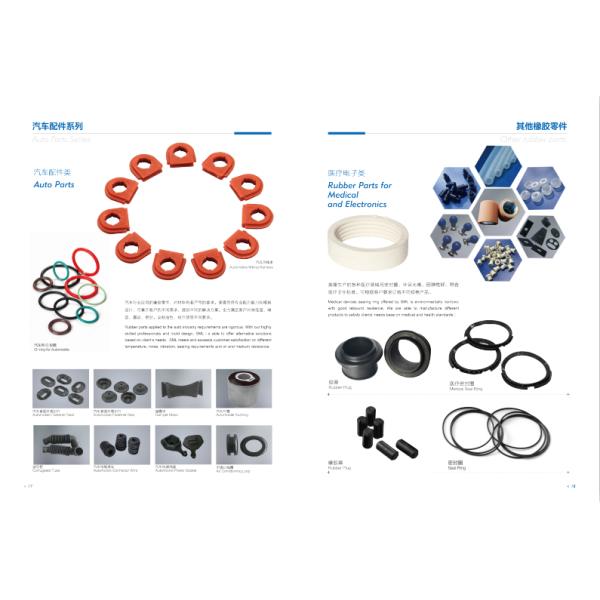 Черным резина подгонянная цветом автоматическая разделяет запечатывания крепежной детали для Аутомотивес