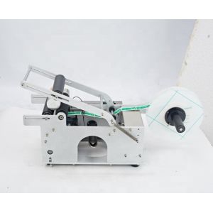 Bottle Labeling Machine