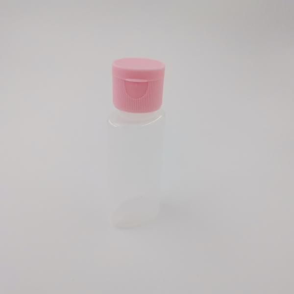 50ml Makeup Packaging Travel Bottle Kit , Screw Cap Travel Size Shampoo Bottles