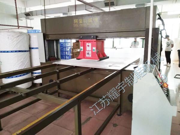 Automatic Plate Feeding Hydraulic Traveling Head Cutting Machine 2.2KW / 3KW