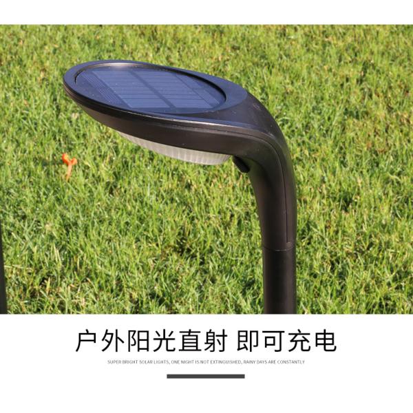 High End DC6V Solar Powered Outdoor Landscape Lights / 50 Lumen Solar Spotlight