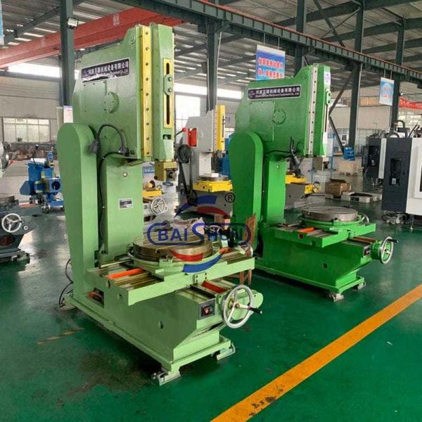 B5020 Vertical Slotting Machine 200mm Max Slotting Length