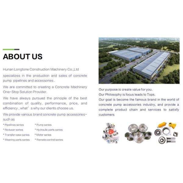 Hunan Longtone Construction Machinery Co., Ltd.