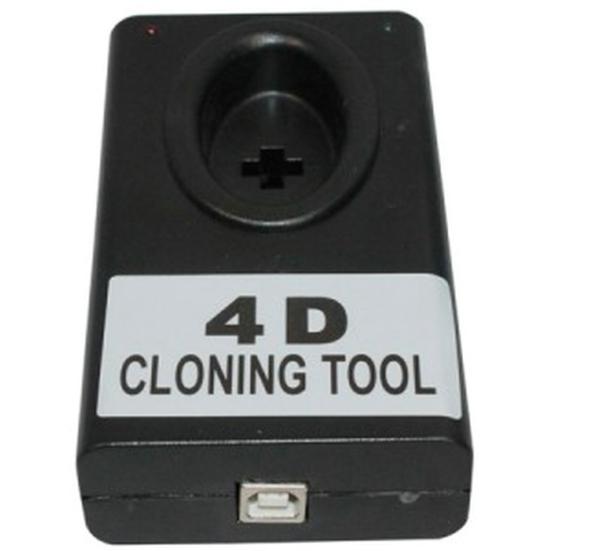 FERRAMENTA da CLONAGEM 4D