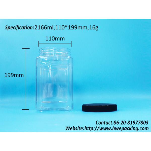 Transparent Jars Square Shape Plastic PET Black Lid For Food Candy Cookies Noodles