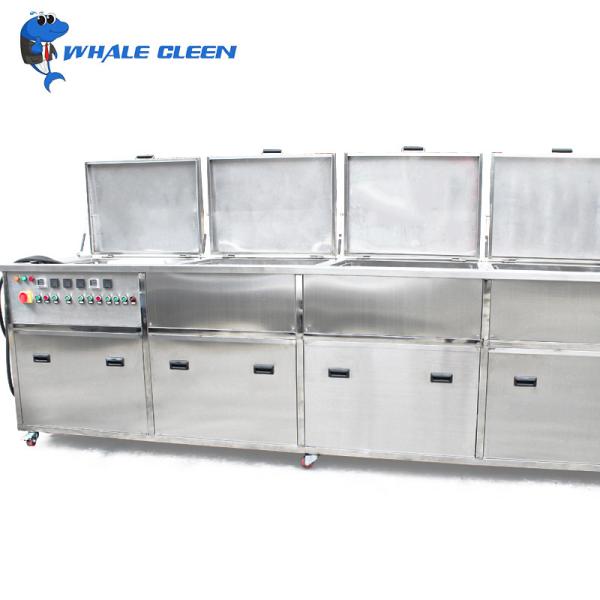 Four Tanks 175L Ultrasonic Parts Washer Copper Parts Ultrasonic Washing Device