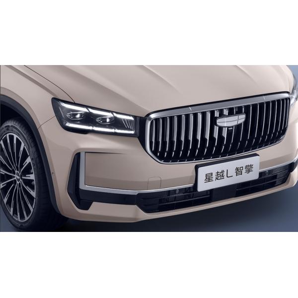2024 Geely Xingyue L Flagship SUV The Perfect Combination of Performance and Style