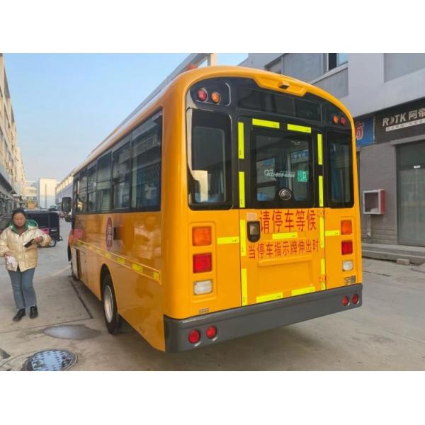 Dongfeng School Bus for Primary School Students Second-hand Diesel Engine Weichai Engine