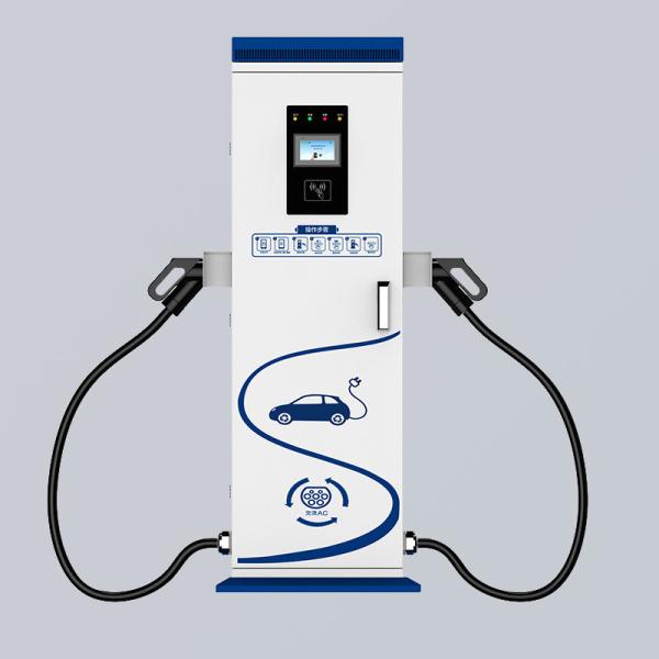 Outdoor 30KW DC Floor Mounted EV Charger