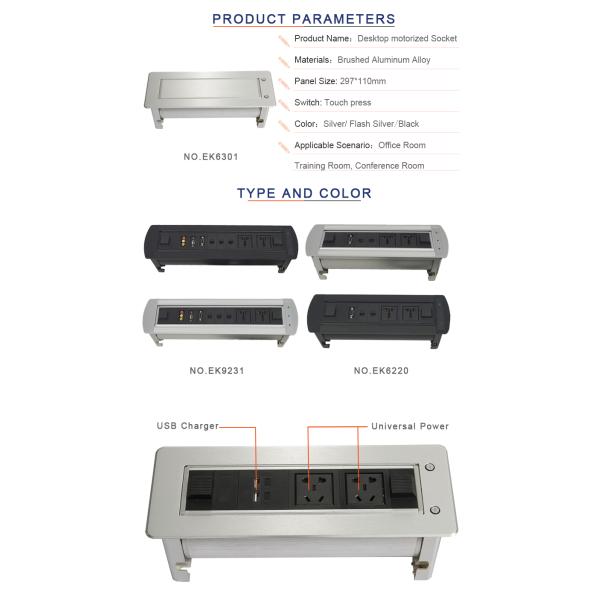 available rotater motorized desk flip up outlet with double usb charger EK6301