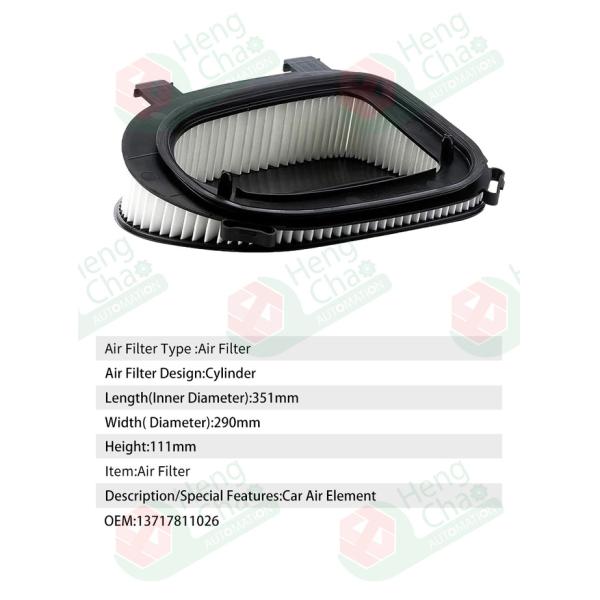 Bmw Mercedes-Benz Автомобильный воздушный фильтр OEM 13717811026 Filter Making Machine Производство расходных материалов