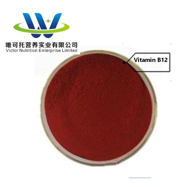 Ascorbic Acid Vitamin C Vitamin B1 B6 B12 in Paper Packaging Material for Guaranteed
