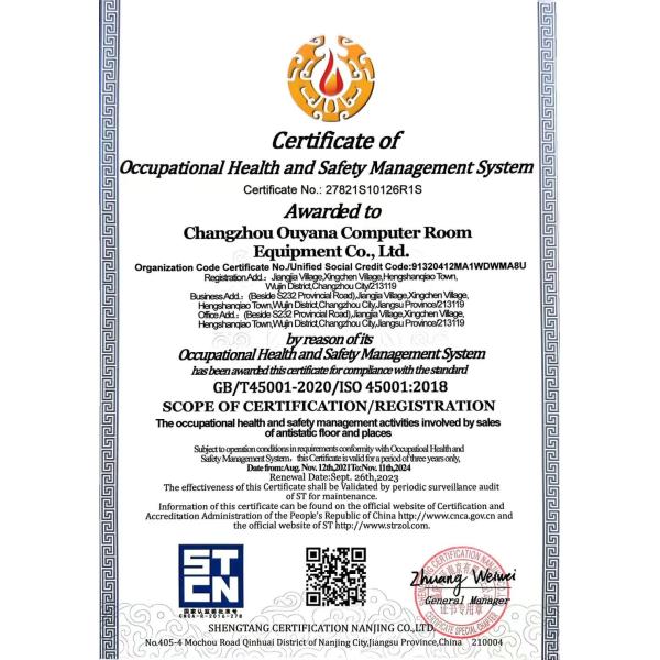                  Tempered Glass Perforated Access Floor System             