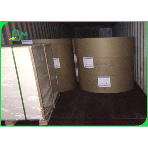 High Smoothness FBB Board Moisture Proof Solid Bleached Sulphate Board