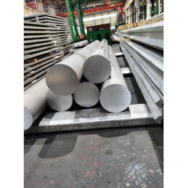 T6 7075 Aluminum Alloy Solid Round Bar Diameter 4 Inches for Gears