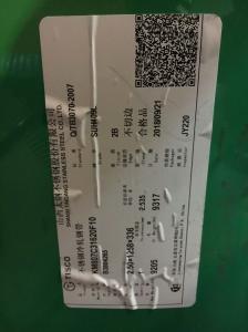 409L Stainless Steel Plate Stainless 409 ,Grade UNS40900 SUH409L Sheet 2D