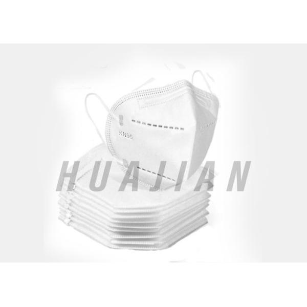 White Foldable Adult Respiration KN95 Face Mask
