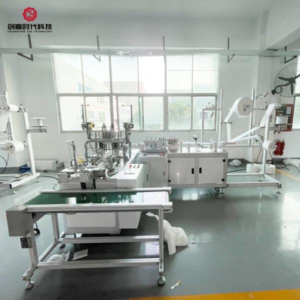 150 pcs/min mask machine face surgical face mask making machine mask ear loop machine