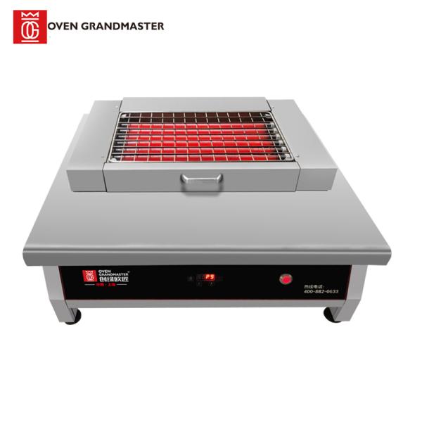 Electric Commercial Barbecue Equipment Ss304 380V Commercial Kitchen Grill
