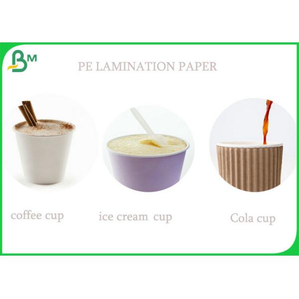 Papel branco completo da laminação do Pe da água quente de produto comestível em fazer o copo de papel