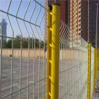 Recinto de malla soldada recubierta en polvo Recinto de malla 3D V curvado Bend para jardín