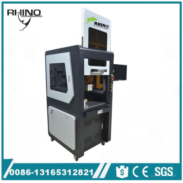 Full Closed Fiber Laser Marking Machine 100W For Jewelery Gold Silver Copper Cutting