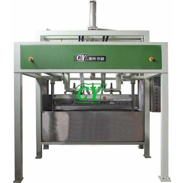 Automatic egg tray machine egg carton machine pulp molded production line