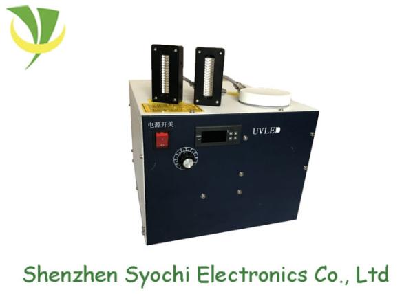 Water Cooled LED UV Lamp For Printing Machine 5-32V DC Extra Long Life 20000h