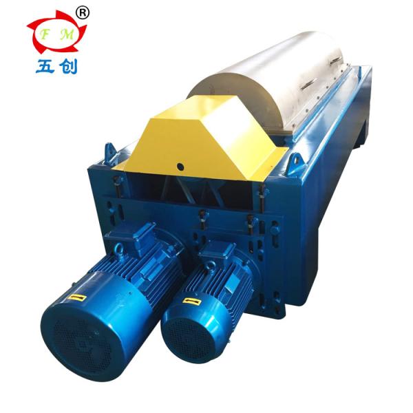 Solid Bowl Horizontal Sludge Decanter Centrifug Dewatering 3000r/min