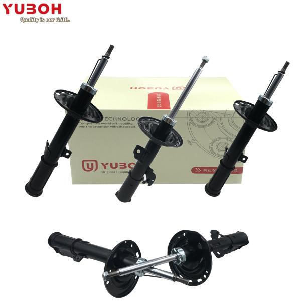 100% Professional Test Auto Parts Shock Absorber for Honda Accord 94-97 51605-SV4-A02