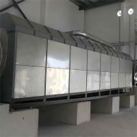 Gas continuo de alta temperatura de encargo que sinteriza el equipo rotatorio del horno de la calcinación para el polvo del mineral