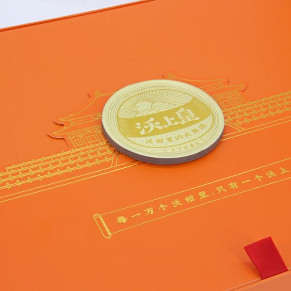 Fruit Packaging Magnet Closure Box , Square Gift Box For Fruit And Vegetable