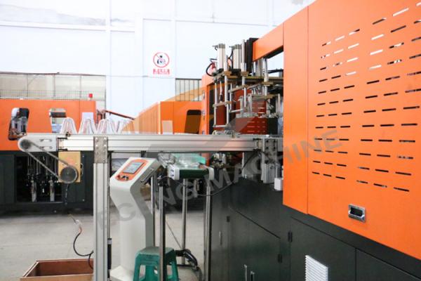 Big Neck Jar PET Bottle Blowing Machine , Blow Moulding Machine 1 Year Warranty