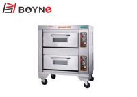 Acier inoxydable 96w de plateau de la couche 2 du gaz 2 de four d'équipement de boulangerie de pâtisserie de restaurant