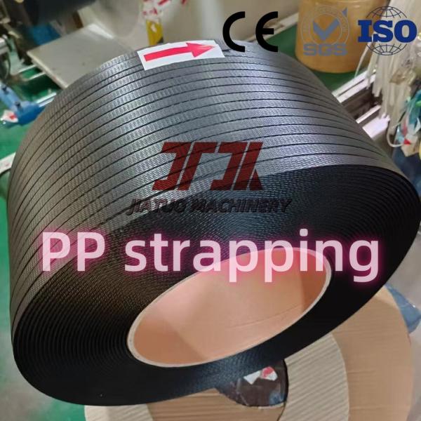 0505mm Automatic Grade Polypropylene PP Strapping Roll Of 60kg Break Strength Packing Belt