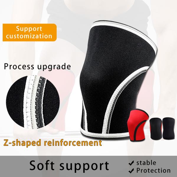 5mm Lifting Knee Sleeve Crossfit Fitness Equipment Weightlifting Knee Support