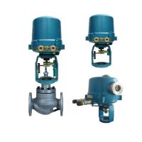 Chinese Control Ball  Valve with Original  KOSO 371LSB  361LSC  Valve Electric Actuator
