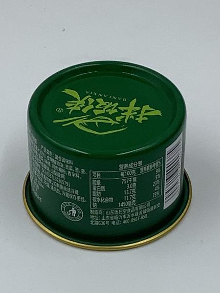 Customized Round Tin Cans Two Piece Can 50ml 53mm×38mm For Small Dose Packaging